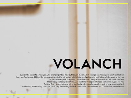 ボランチ(VOLANCH)の写真