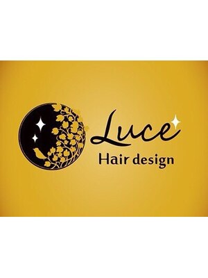 ルーチェ ヘアーデザイン(Luce Hair design)