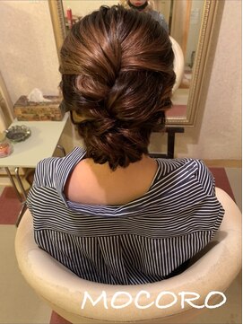 ヘアーセット モコロ(Hair Set MOCORO) アップアレンジ