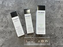 毛髪が整う。グローバルミルボン