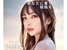 ヘアーアート パーリオ 本店(hair art PALIO)の雰囲気（経験豊富なスタッフがあなたのなりたいを叶えます☆）