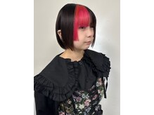 アートランドユージン(art land u-jin)