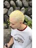 【岡部指名限定】メンズカット＋ブリーチ＋パーマ＋シェービング