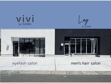 レイ バイ セブンルックス 宇都宮鶴田店(Lay by 7LOOKS)の雰囲気（白と黒で半分に分かれた建物の黒い側が当店です）