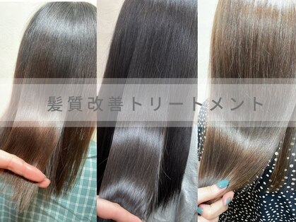 レアナ バイ ニーナ(Leana by NINA)の写真