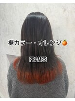 フレームス(FRAMES)&nbsp;裾カラー