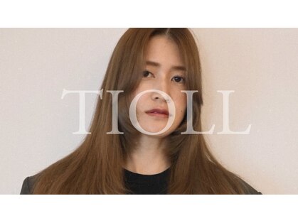 ティオル(Tioll)の写真