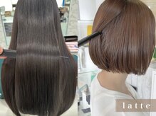 ラテ(latte)