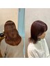 【山根限定】ブリーチなしで作る☆暖色カラー+選べるトリートメント