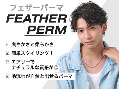 ネクストセカンド 表参道(NEXT2nd)の写真