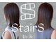 ステアーズバイケー 上尾店(StairS by K)の写真/ダメージレスのカラ-剤使用＊白髪染めで暗くなりすぎたくない、つや感を出したい方におすすめ[上尾/上尾駅]