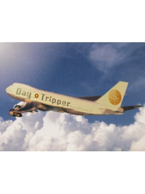 デイトリッパー(Day Tripper)