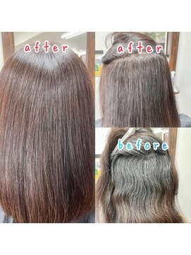 エスモード(S mode) 髪をケアする縮毛矯正