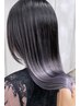 【バレイヤージュ】コントラストあるハイライトカラーカット￥26400→￥23100