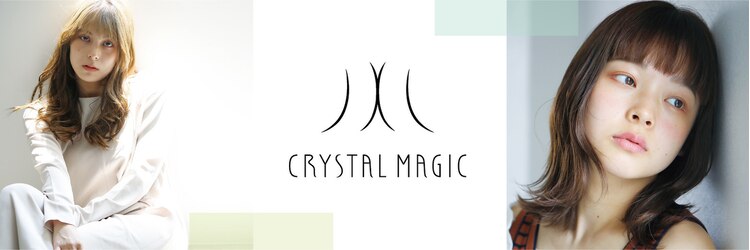 クリスタルマジック 伊賀店(CRYSTAL MAGIC)のサロンヘッダー