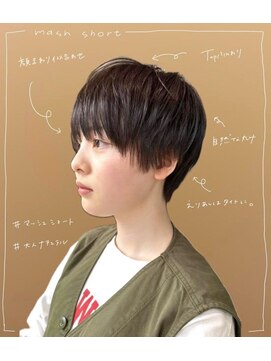 コンティロミー(CONTI ROMMY.) 横顔もシルエットもお洒落感◎【マッシュショート】