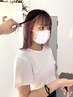 【インナー/イヤリングカラー×表面カラー】×2stepトリートメント