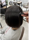 朝支度5分！美髪縮毛矯正×切りっぱなしボブ　髪質改善　岐阜