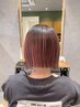 【青木指名限定】カット+デザインカラー