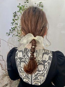 ウタ(uta) あみおろし