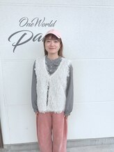 ワンワールドパルク(One World Parc)&nbsp;マヤ 