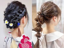 ゼット(Zet)の雰囲気(特別な日から普段のお出かけまでお任せ◎【池袋駅/ヘアセット】)