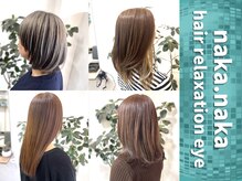 ナカナカ 東中野(naka.naka)