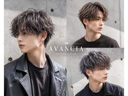 アヴァンシア 石巻(AVANCIA)の写真