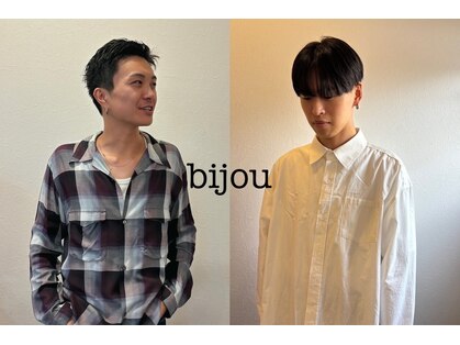 ビジュー(bijou)の写真