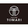 サロントマリ(salon TOMARI)のお店ロゴ
