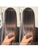 【透明感×立体感】極上バレイヤージュ