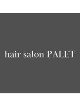 hair salon PALET【パレット】