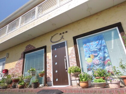 美容室ともの写真