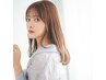 【雨の日限定】カット+プレミアム縮毛矯正+Aujuaトリートメント ￥16,000