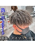 マッシュ/ツイストパーマ/ハイライト/イナズマツイスト