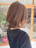 垢抜け感UP★カット+白髪ぼかしハイライト+クイックトリートメント+炭酸スパ