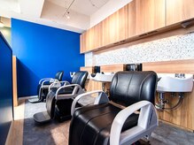 頭皮から美しく【ヘッドスパ】