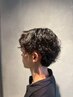 【学割】メンズカット+パーマ　自然な動きとセットしやすさ　通常8250円