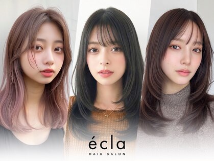エクラ(ecla)の写真