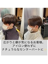 エノア 青山(ENORE)&nbsp;メンズ縮毛矯正/曲がる縮毛矯正/メンズ髪質改善/メンズカット