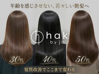 ハクバイジェービー 稲毛(hak by jb)の写真
