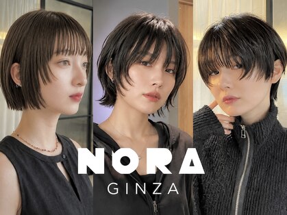 ノラ ギンザ(NORA GINZA)の写真