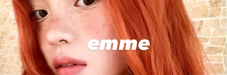 エミィ(emme)のサロンヘッダー