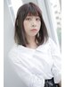 【学割U24】カット　　￥2400