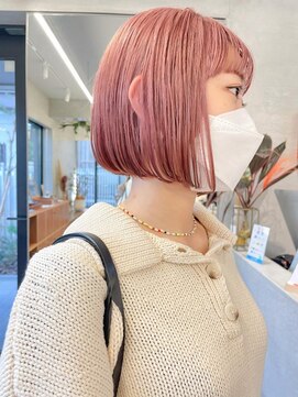 ナル(nalu.) ボブ / ミニボブ / ピンクベージュ