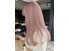 【ペールトーン】カット+リタッチブリーチ+カラー+トリートメント