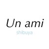アンアミ シブヤ(Un ami shibuya)のお店ロゴ