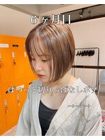 コワファーストナガサキシャンプーボーイ(COIFF1RST NAGASAKI SHAMPOO BOY)&nbsp;マッシュショート