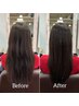 髪質改善ヘアエステ＋カット￥15900