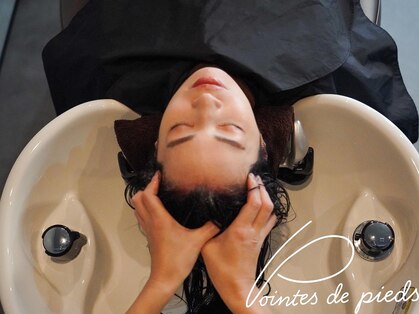 ポワントドゥピエ(pointes de pieds)の写真
